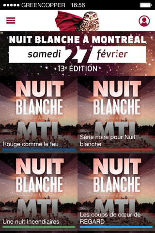 Nuit blanche à Montréal 2018 screenshot 3