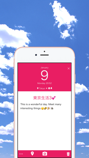 My Diary YN(圖3)-速報App