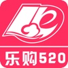 乐购520