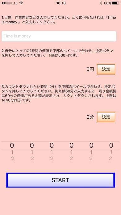 オリジナル 1440分 何時間 すべての鉱山クラフトのアイデア