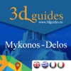 Mykonos - Delos by 3DGuides