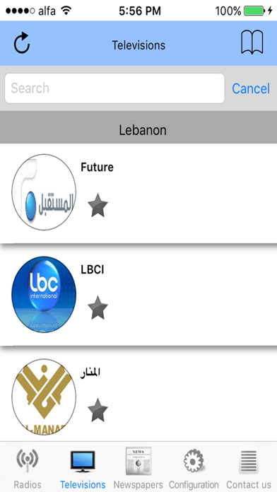 Lebanese Media Screenshot 2
