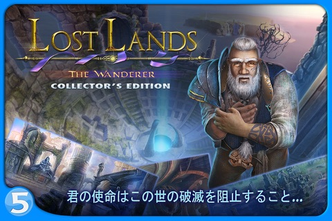 Lost Lands 4 screenshot 4