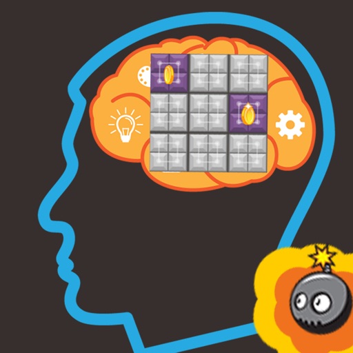 Short trained memory - midbrain exercise icon