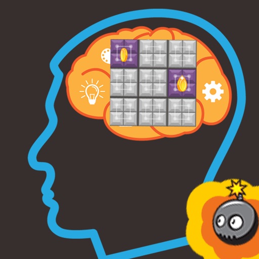 Short trained memory - midbrain exercise