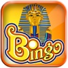 Ancient Egypt Pharaoh's slot -The Majestic Bingo