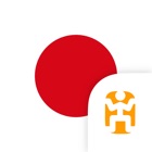 Top 49 Travel Apps Like Japanese Language Guide & Audio - World Nomads - Best Alternatives