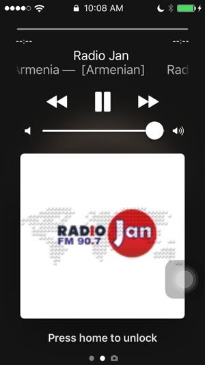 Radio Armenia - Radio AM(圖2)-速報App