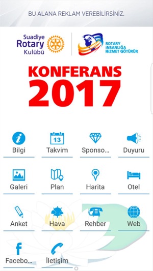 Rotary Konferans 2017(圖2)-速報App