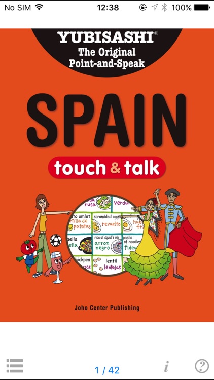 YUBISASHI English-SPAIN touch&talk