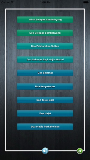 Wirid dan Doa-Doa Pilihan(圖2)-速報App