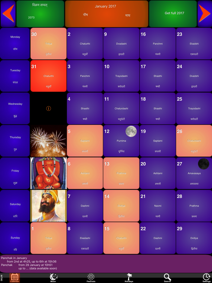 India Panchang Calendar 2009