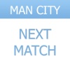 Man City Next Match