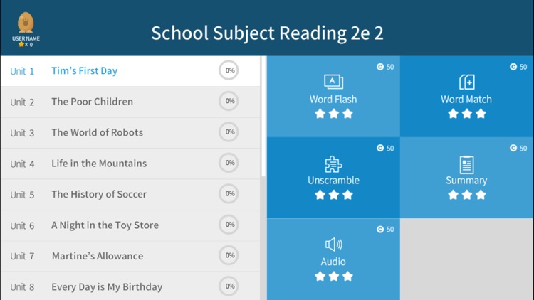 School Subject Readings 2nd_2