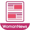 ウーマンニュース / 女子の悩みを解決するコラムを毎日配信！