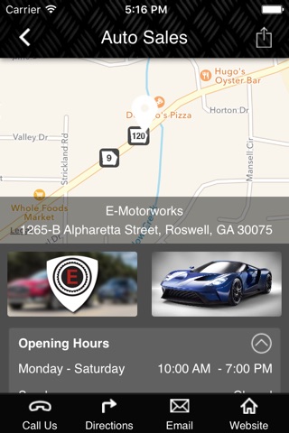 E-MotorWorks screenshot 2