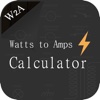 Electrical Watts to Amps Calculator