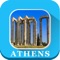 Athens Greece - Offline Maps Navigator