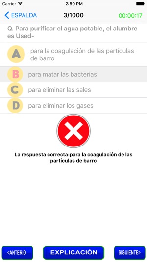 Preguntas generales de la ciencia(圖2)-速報App