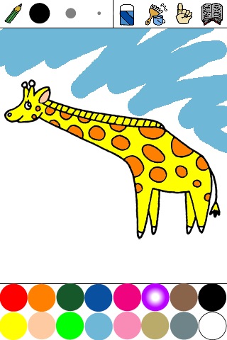 Animal Coloring for Kids : iPhone edition screenshot 2