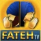 FATEH TV family feels honoured to introduce you with World’s first ever channel which telecasts 24 hours gurbani, which aims in conveing and spreading the teachings of Sri Guru Granth Sahib ji and 10 Guru Sahiban’s