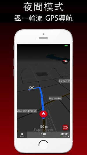 Koror 旅遊指南+離線地圖(圖4)-速報App
