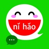 Chinese Corner -SNS for Chinese Learners