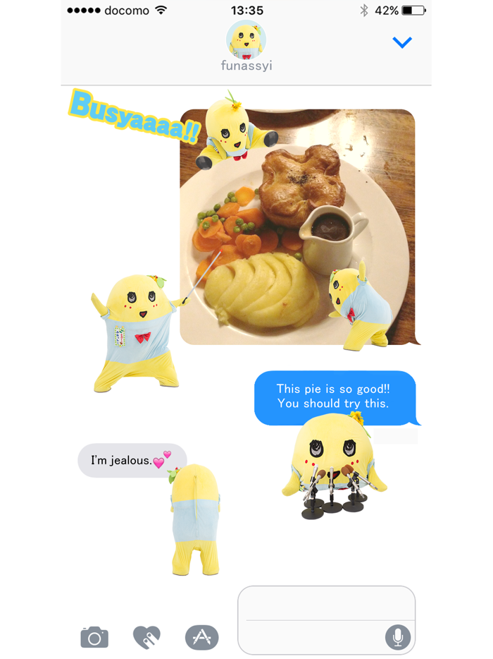 Funassyi