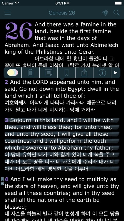 Korean English Bilingual Bible (성경 - King James)