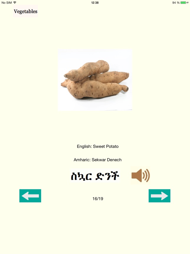 Learn Amharic with Audio(圖5)-速報App