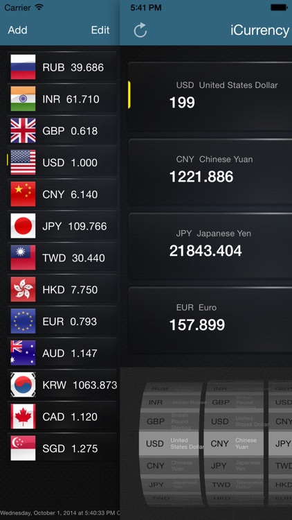 iCurrency-Exchange Rate screenshot-1