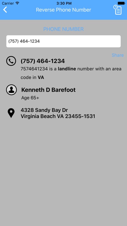 Reverse Lookup Number & call id for Socketwire screenshot-3