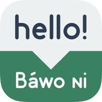 Speak Yoruba - Learn Yoruba Phrases & Words PC 용