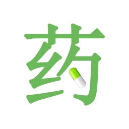 医药保健.