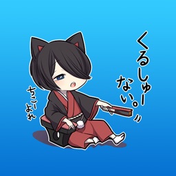Aoji The Black Cutie Cat Girl Stickers 6