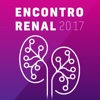 Encontro Renal 2017