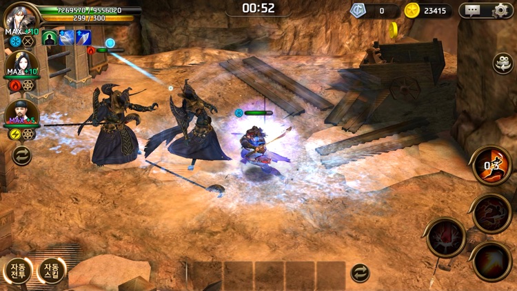 영웅 for Kakao screenshot-4