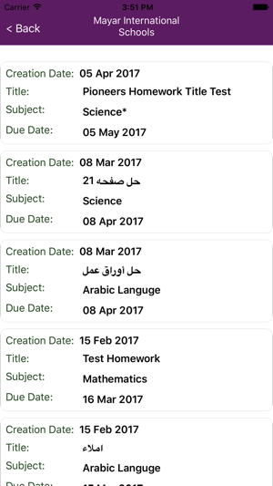 Mayar International Schools(圖4)-速報App