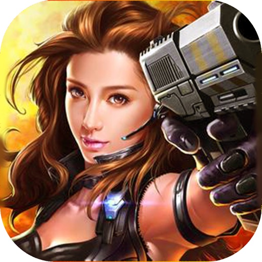 SoldierShooter iOS App