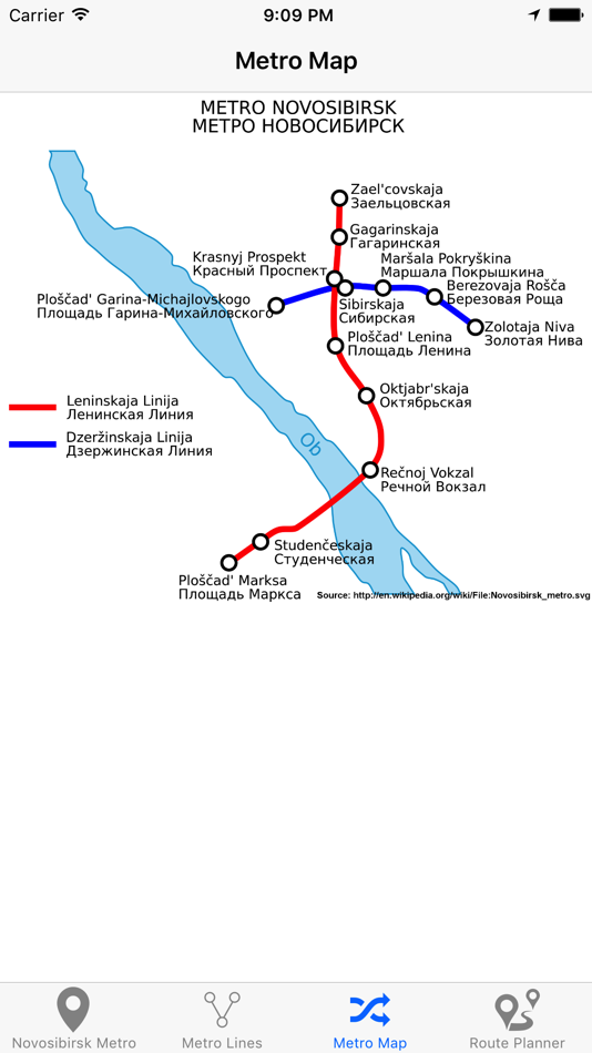 Карта метро исход новосибирск