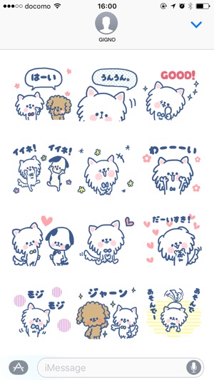 Wan's Stickers(圖3)-速報App