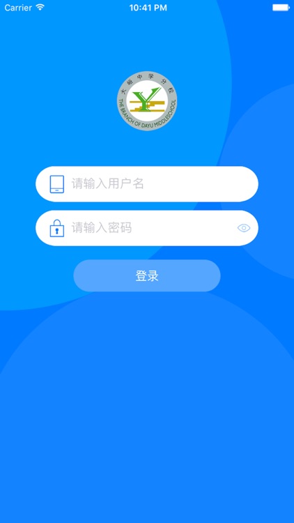 峪中阅读 screenshot-3