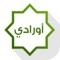 تصميم جديد