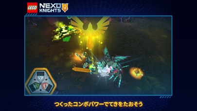 LEGO® NEXO KNIGHTS™:MERLOK 2.0のおすすめ画像2