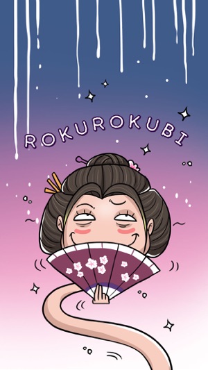 Rokurokubi stickers(圖1)-速報App