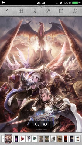 Essential Art of Aion: The Tower of Eternityのおすすめ画像3
