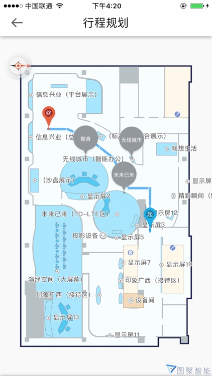 GXCMCC-沟通从心开始