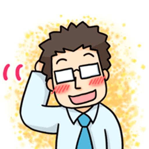 Simple Office Man Stickers icon