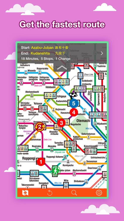 Tokyo City Maps - Discover TYO with MTR & Guides