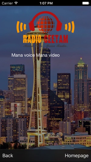 Radio-Geetam(圖2)-速報App